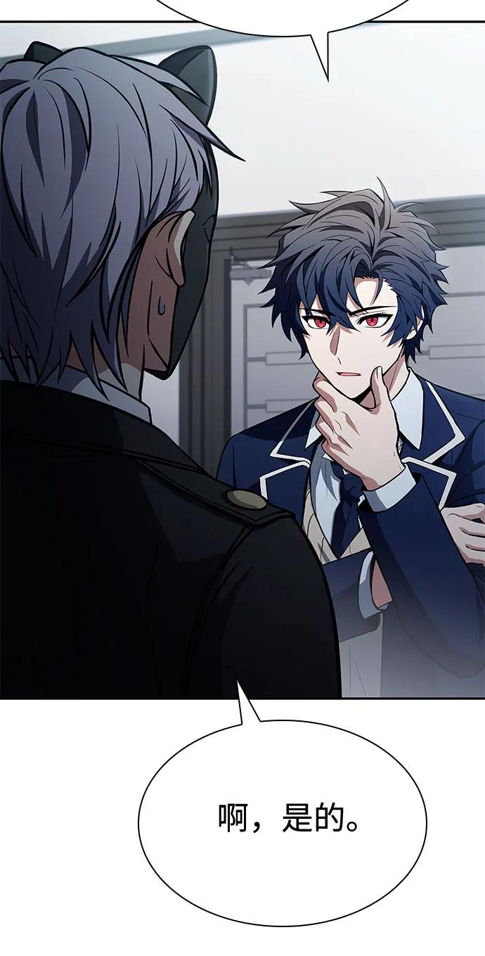 第114话37