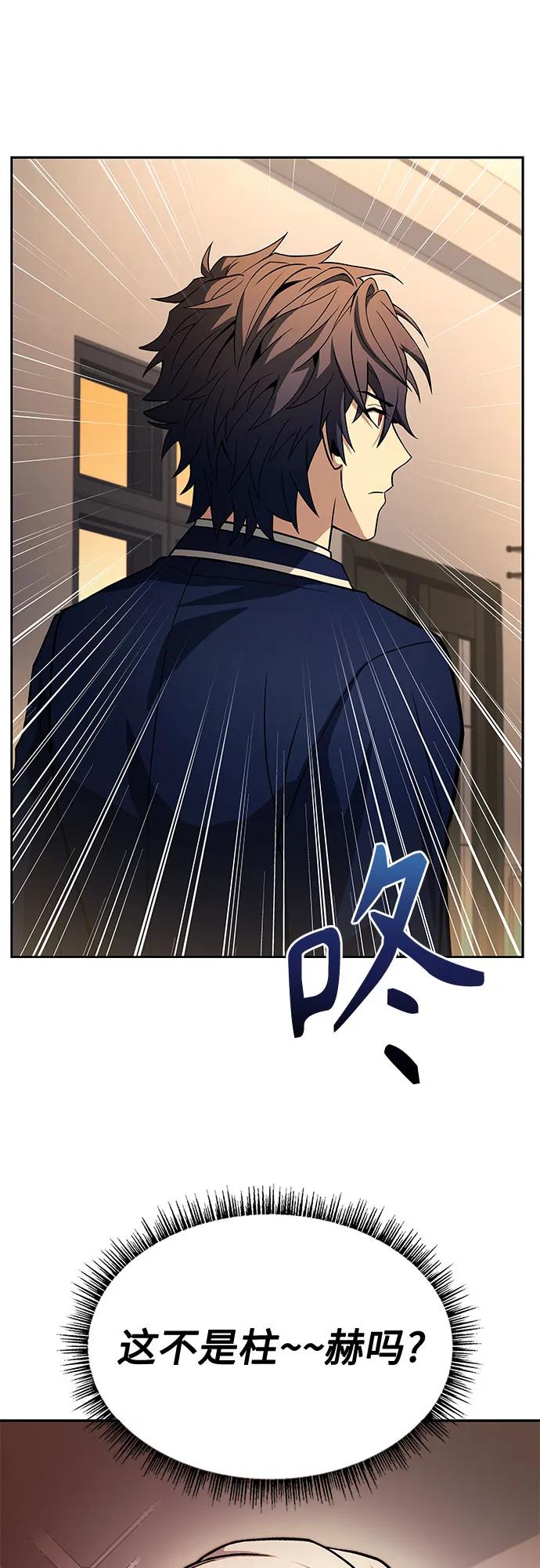 第114话43