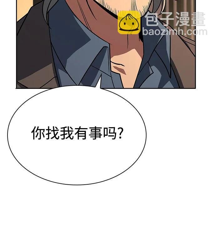 第114话52
