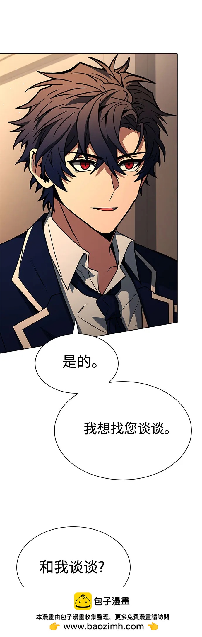 第114话53