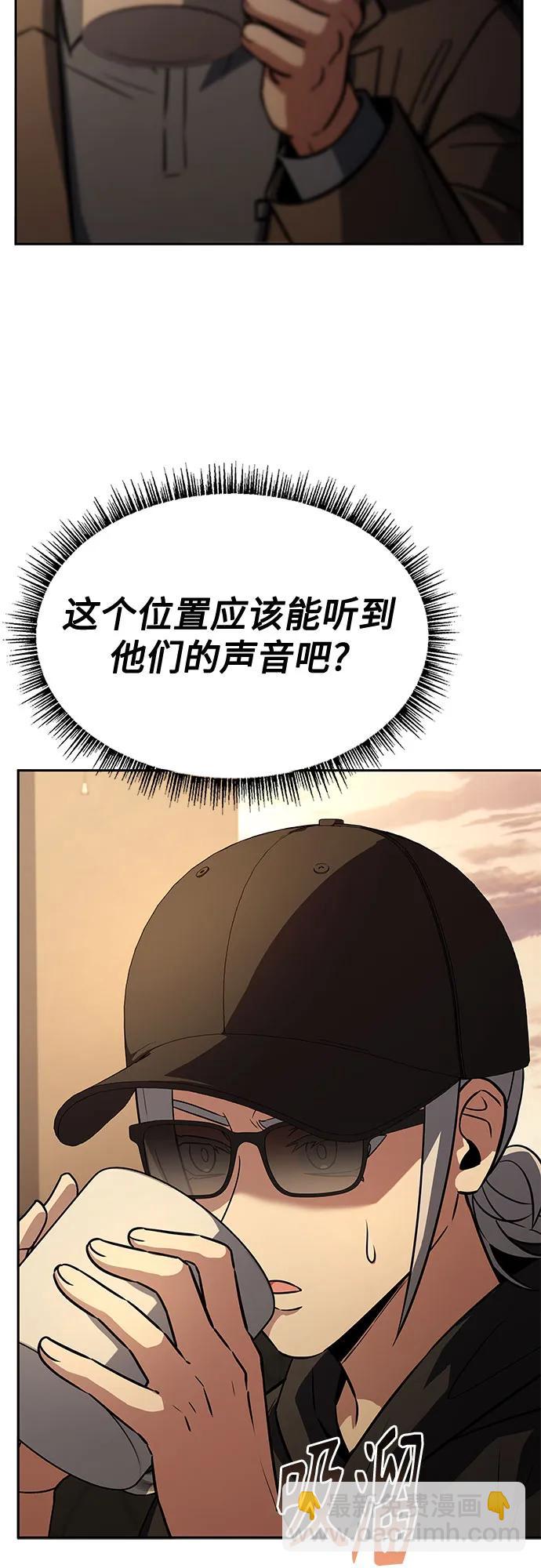 第114话61