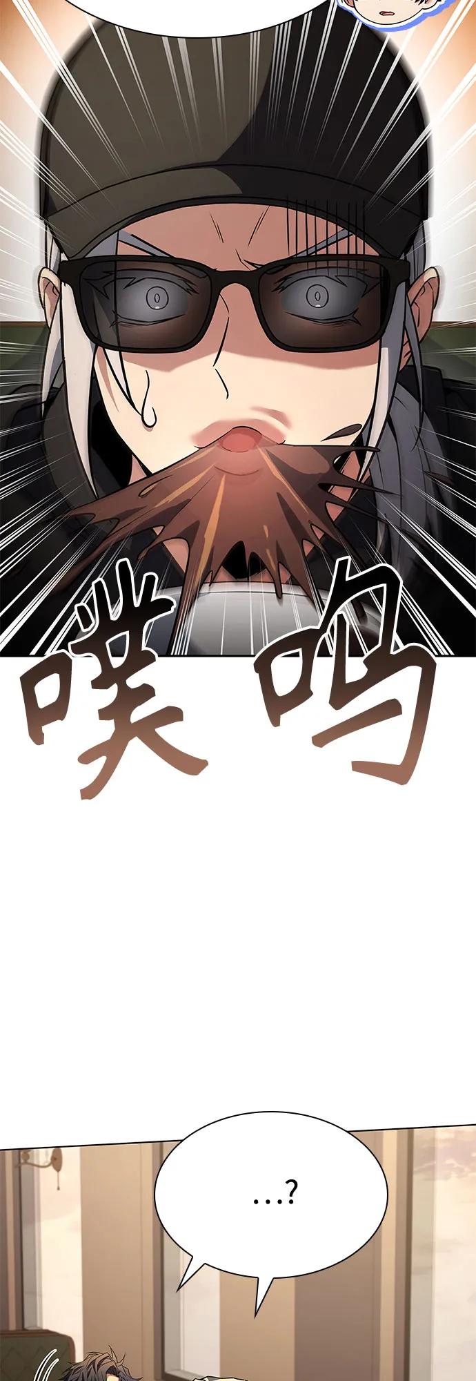 第114话64