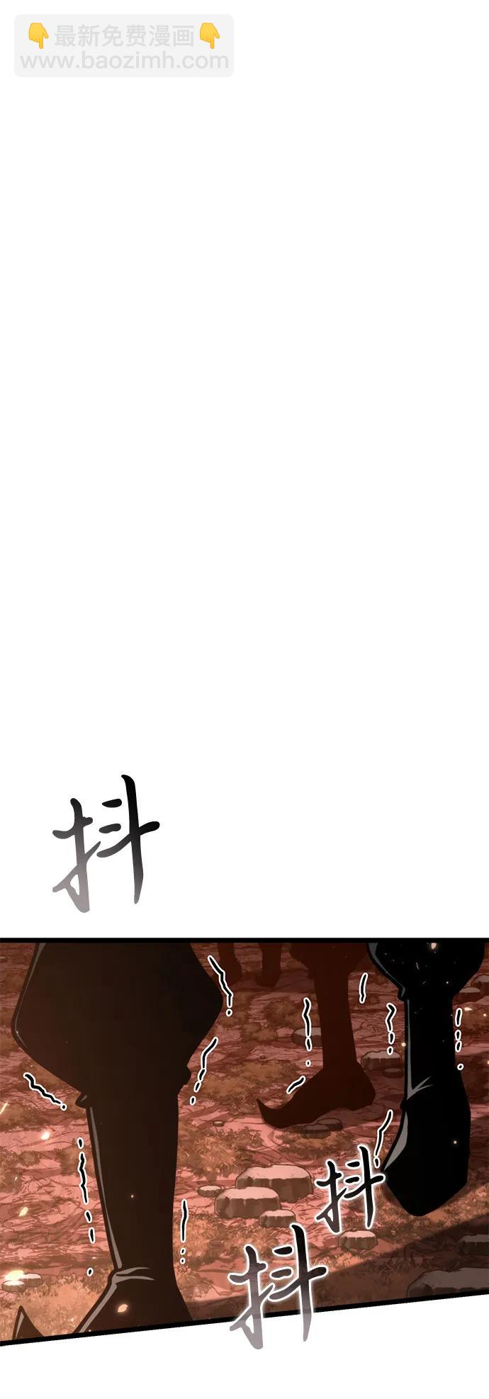 第75话 寄生食虫（4）33