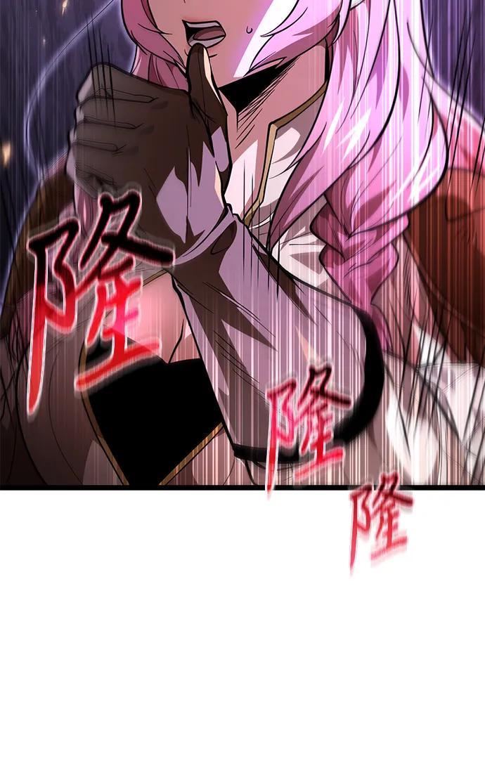 第75话 寄生食虫（4）6