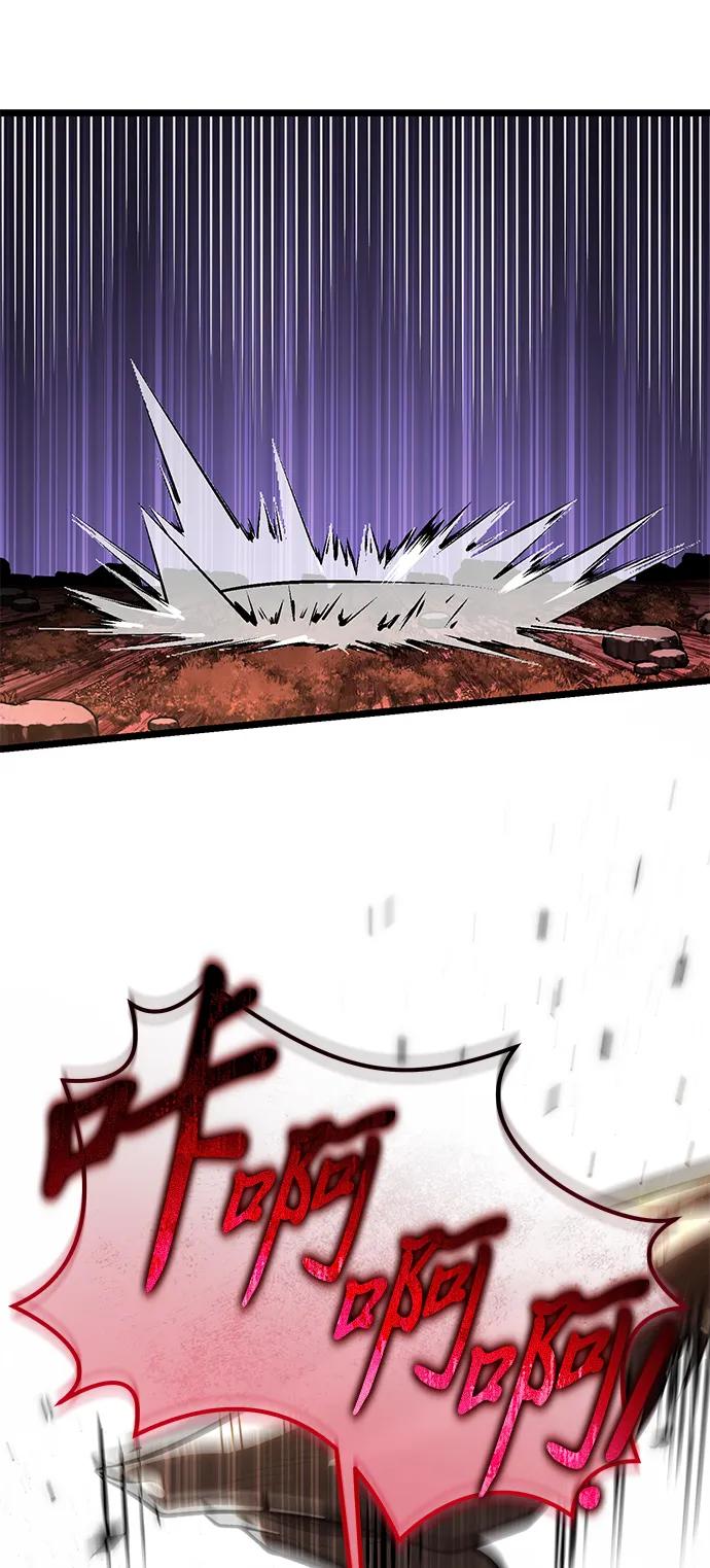 第75话 寄生食虫（4）60
