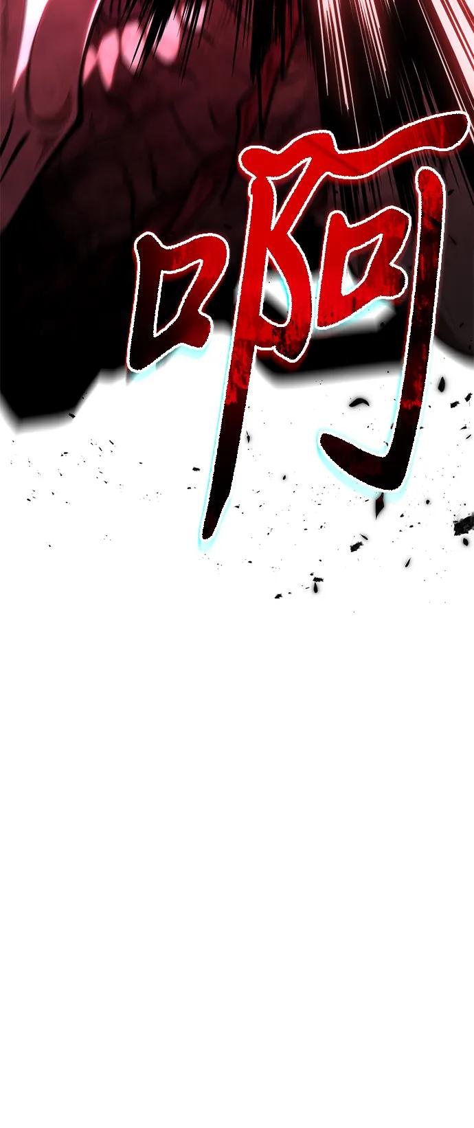 第75话 寄生食虫（4）97