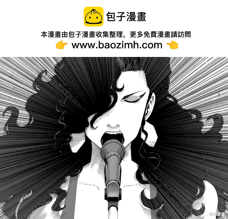 第109话1