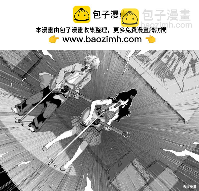 第109话2
