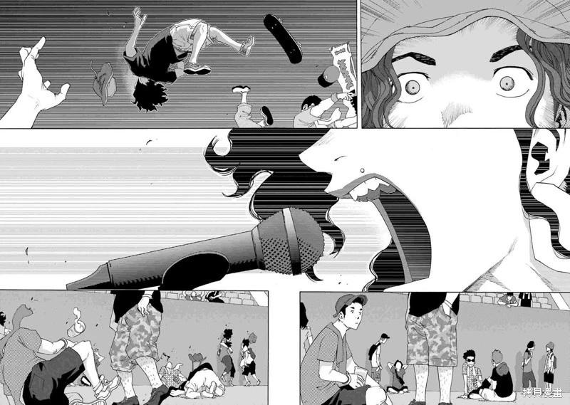 第109话5
