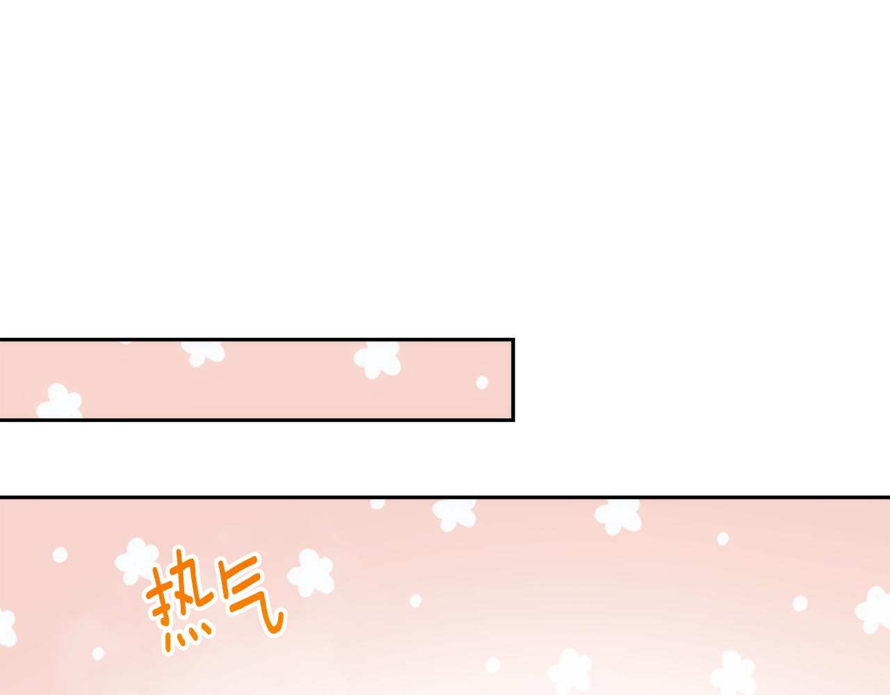 第52话 难忘的生日10