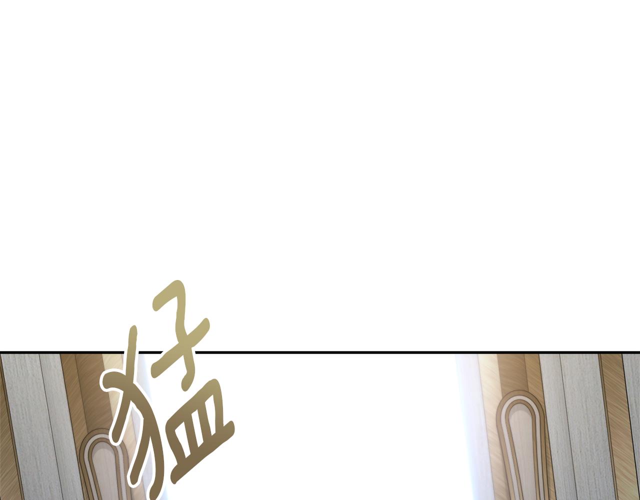 第52话 难忘的生日110
