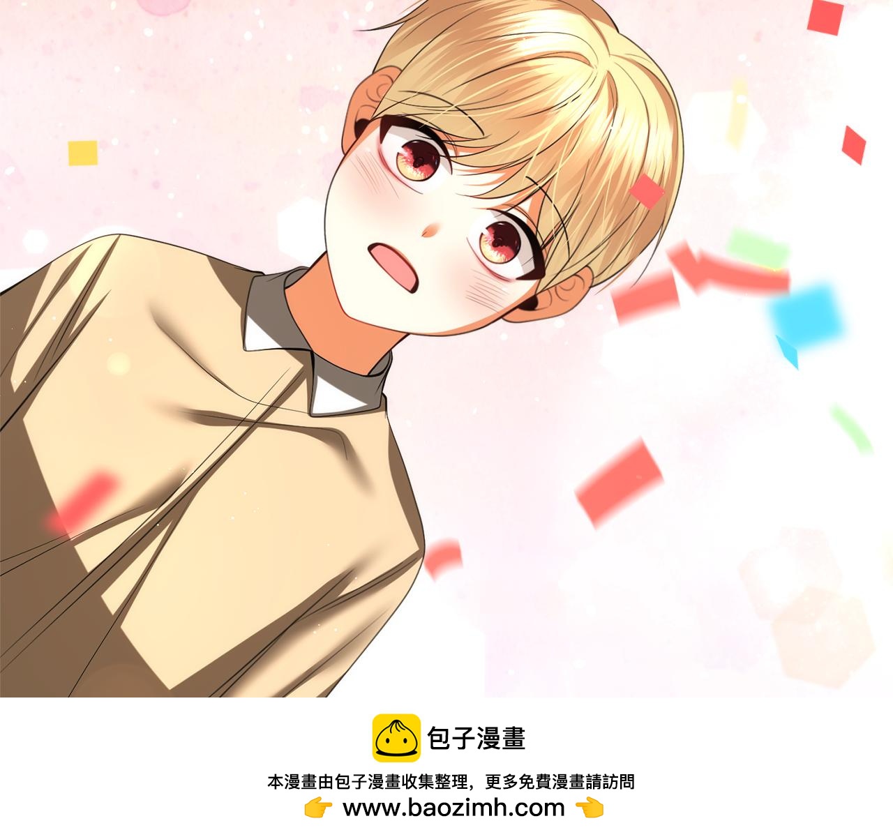 第52话 难忘的生日118