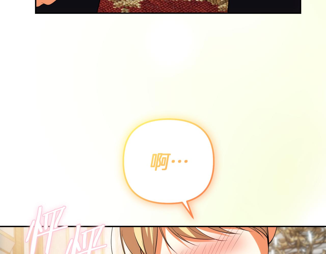第52话 难忘的生日128