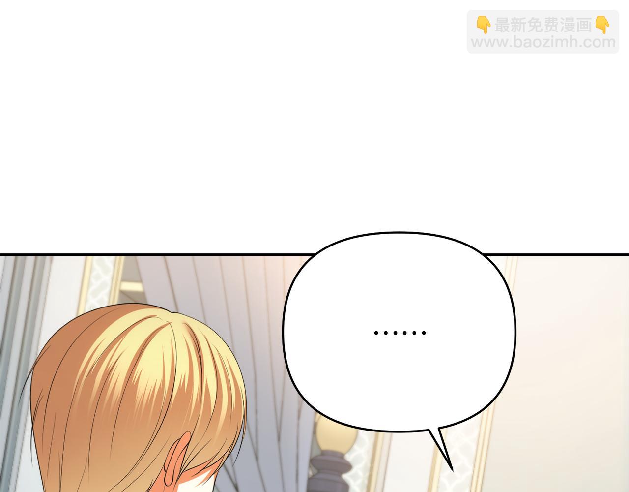 第52话 难忘的生日27