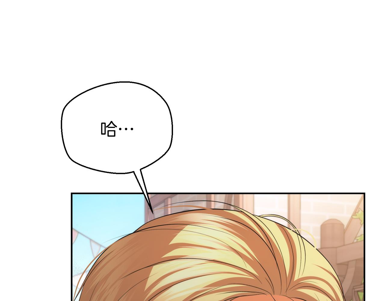 第53话 建国祭13