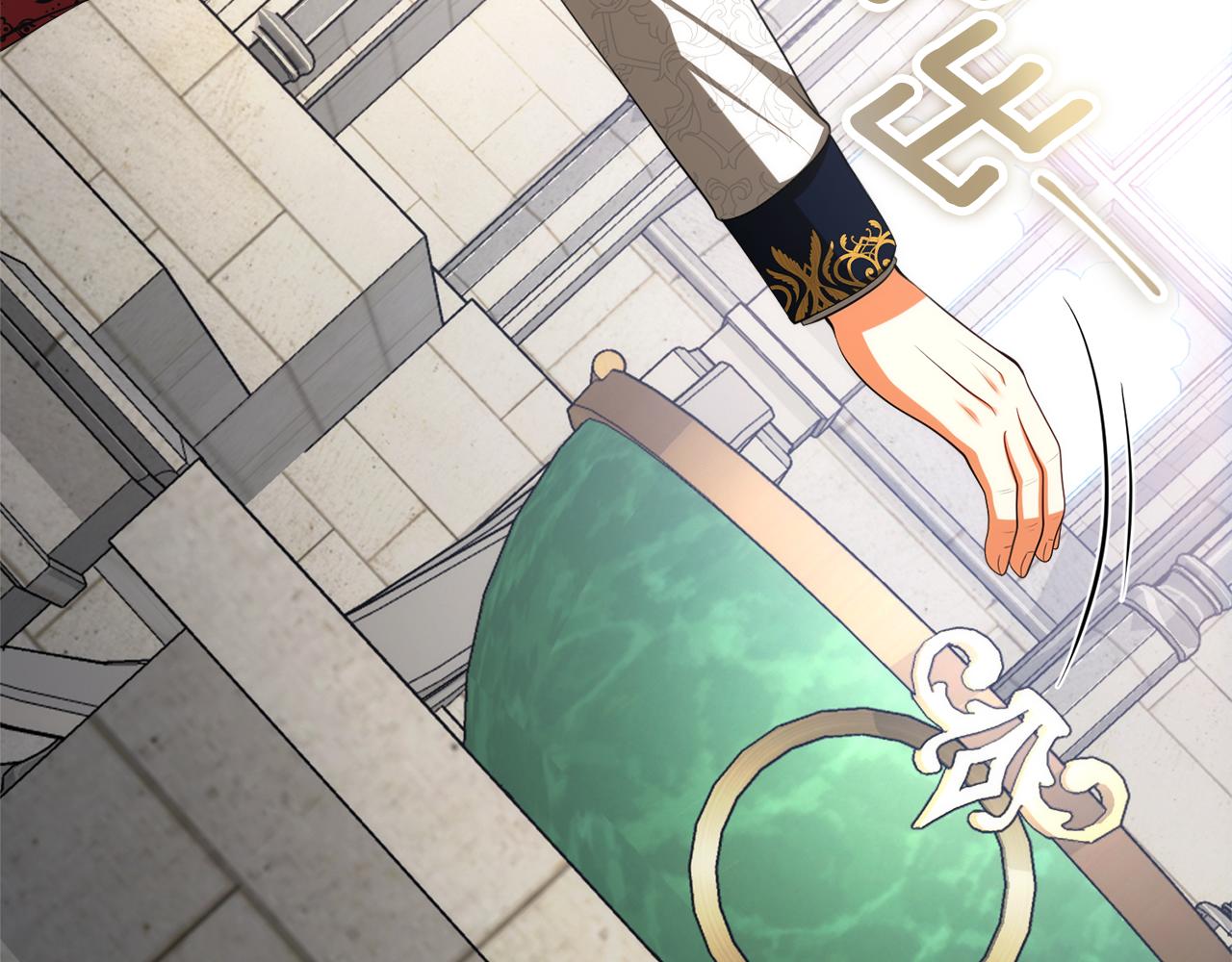 第53话 建国祭135