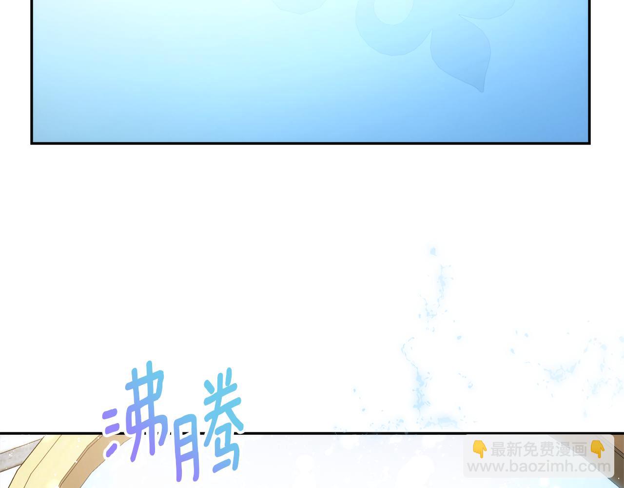 第53话 建国祭139