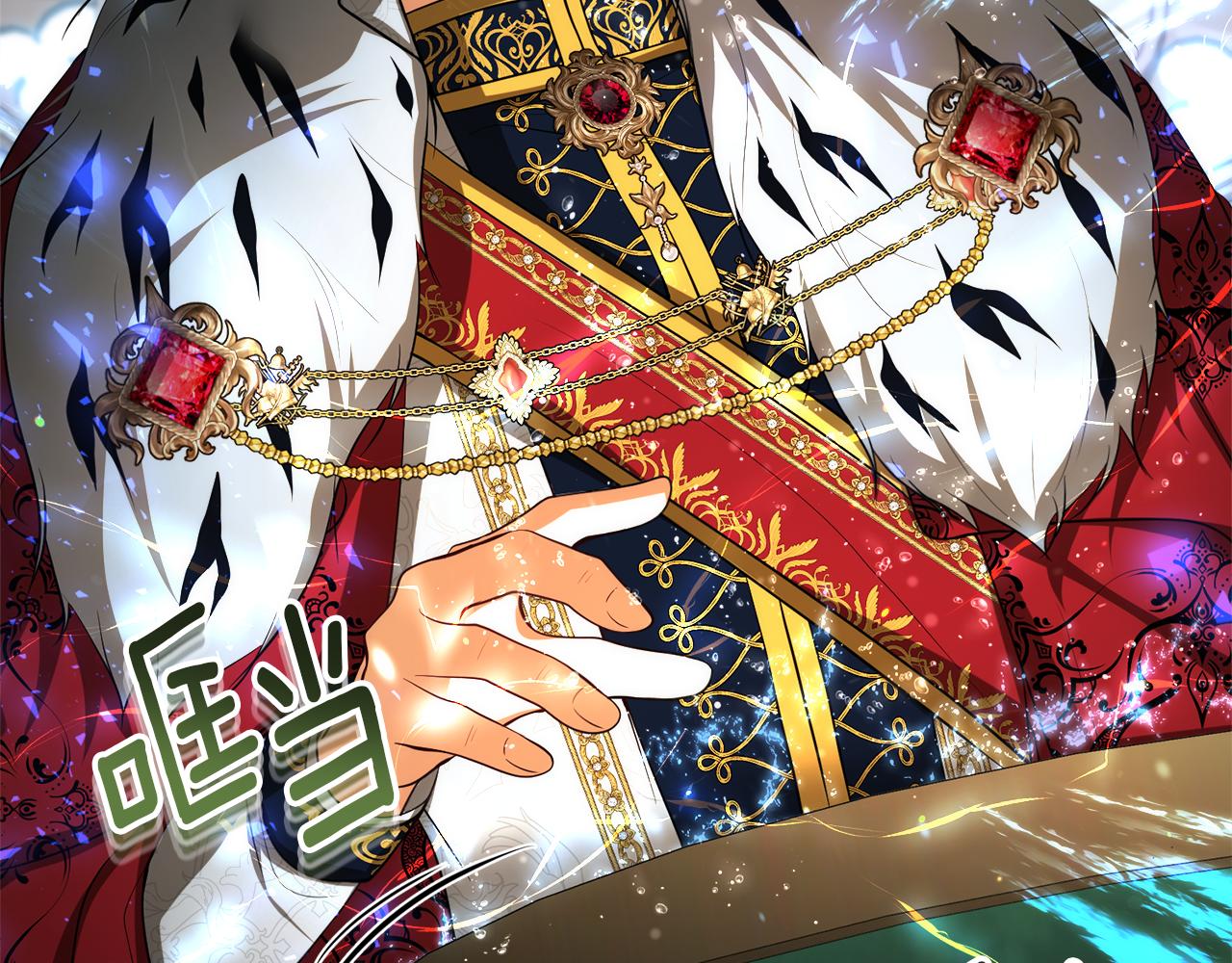 第53话 建国祭143