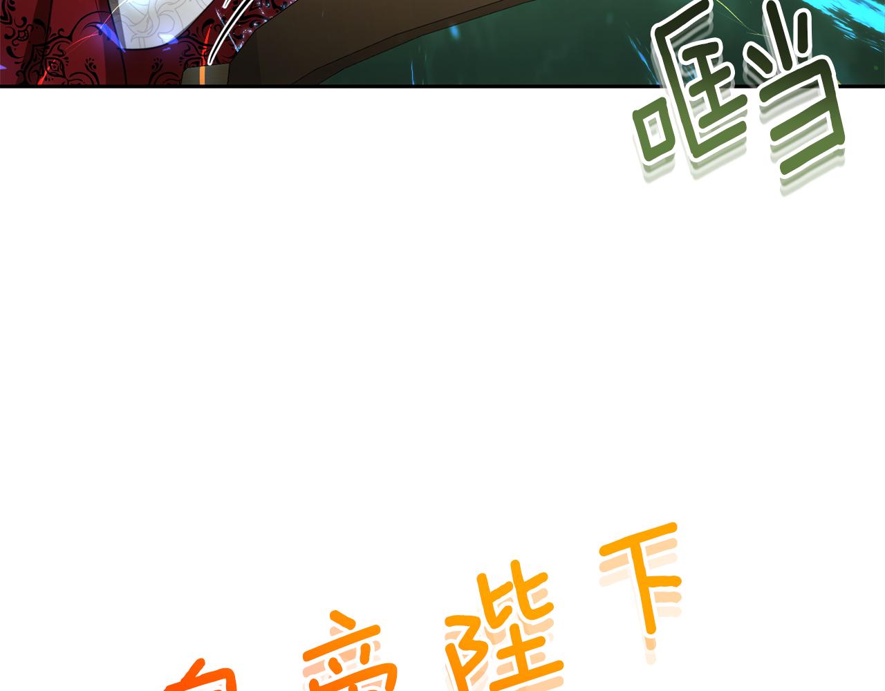 第53话 建国祭144