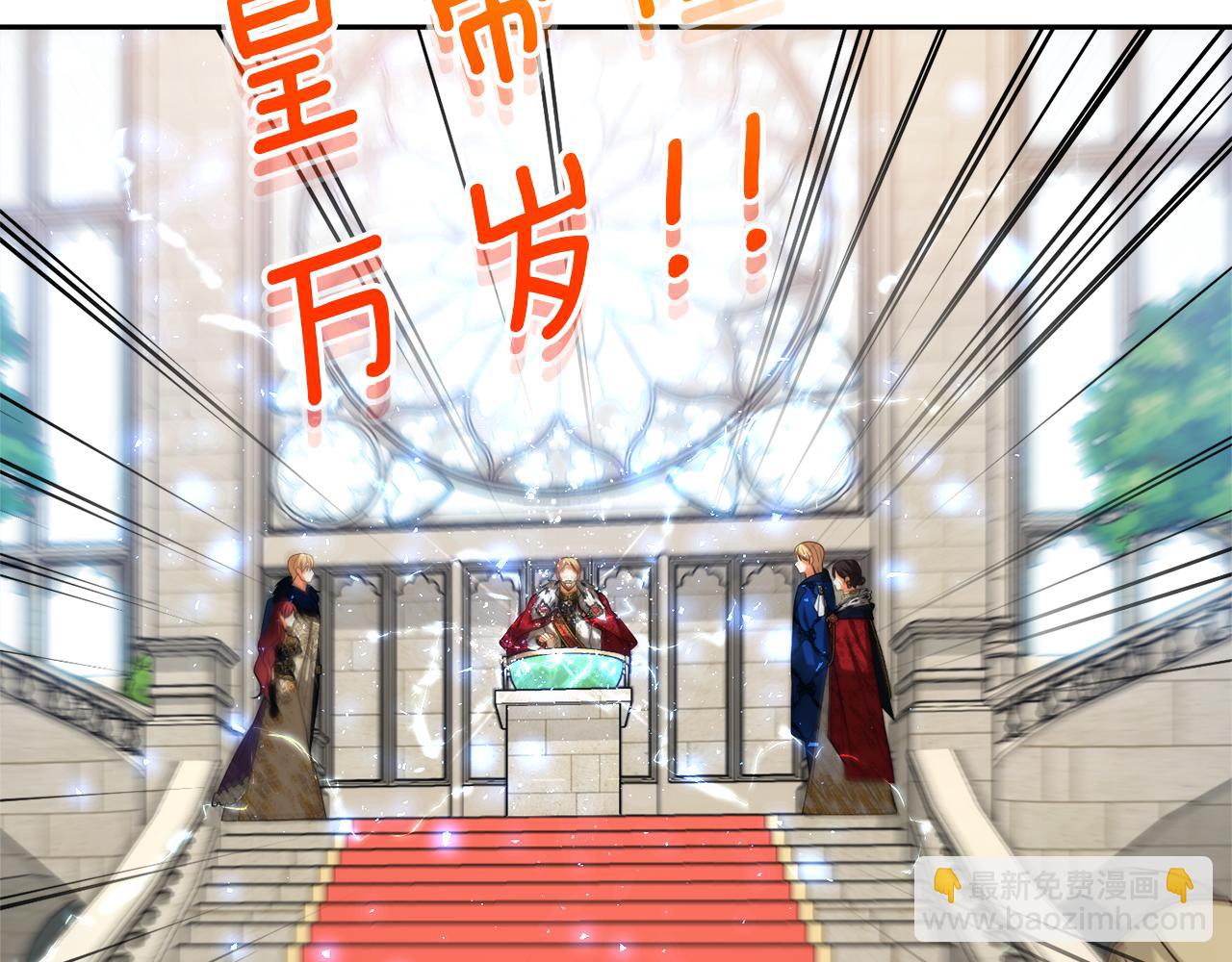 第53话 建国祭145
