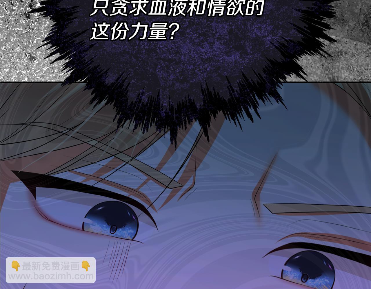 第53话 建国祭156