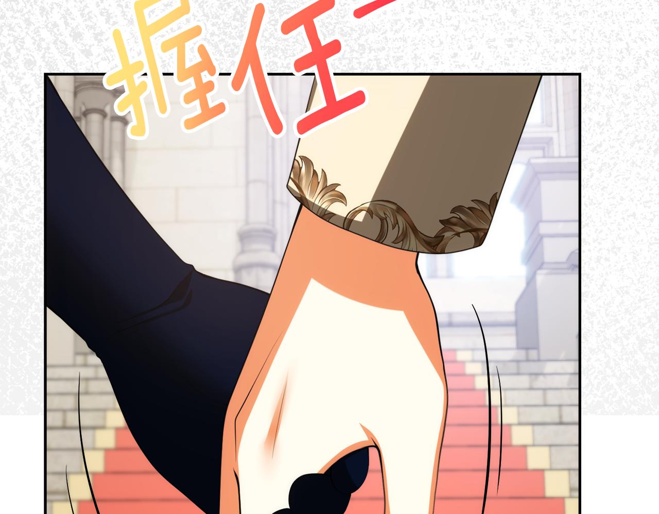 第53话 建国祭162