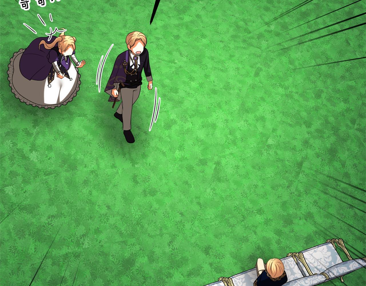 第53话 建国祭178