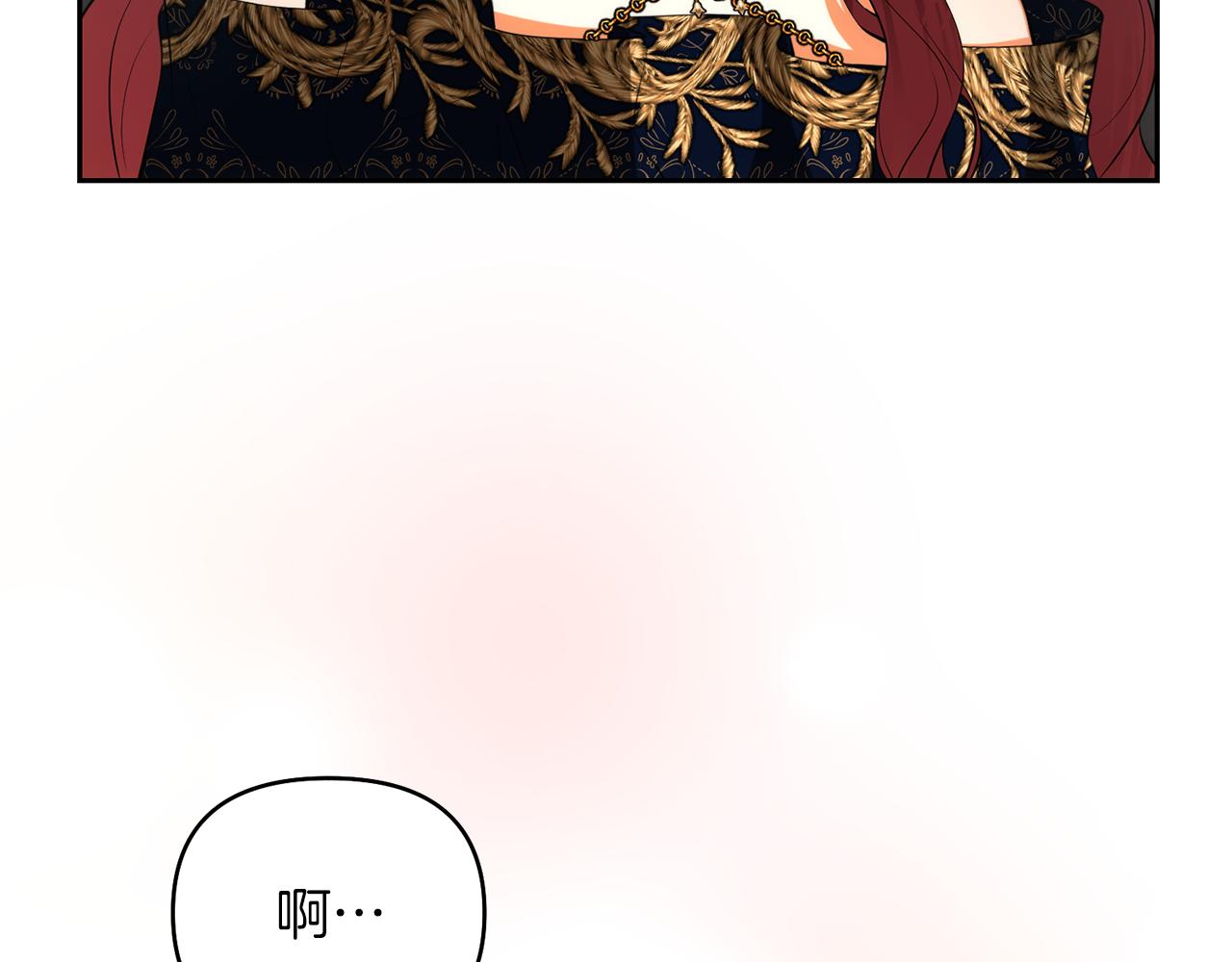 第53话 建国祭70