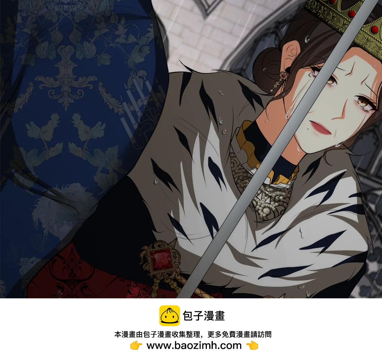第54话 强大的力量18