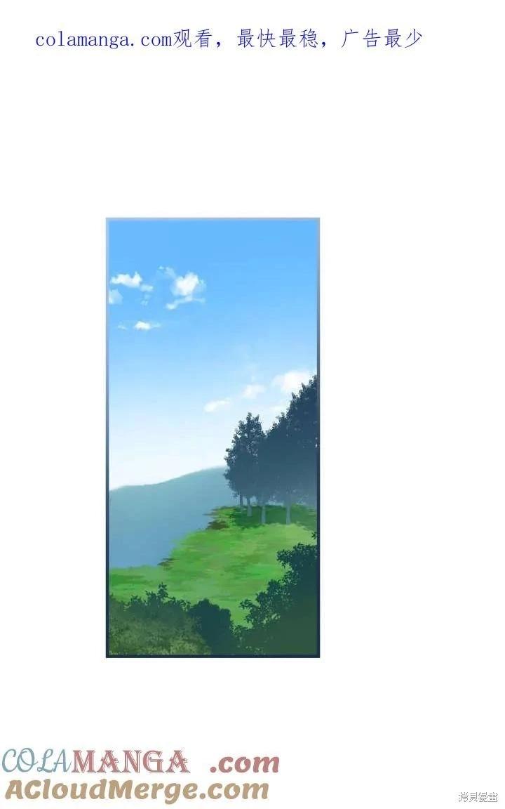 第123话0