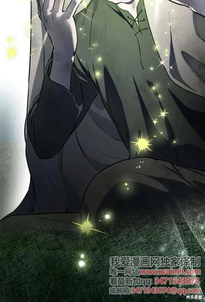 第123话14