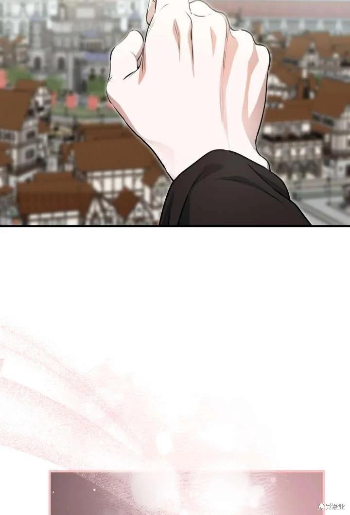 第123话21