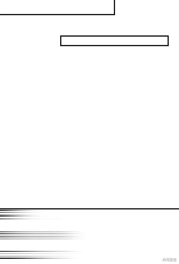 第123话27