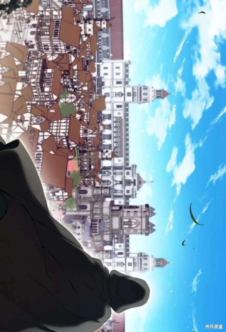 第123话3