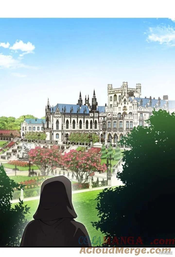 第123话32