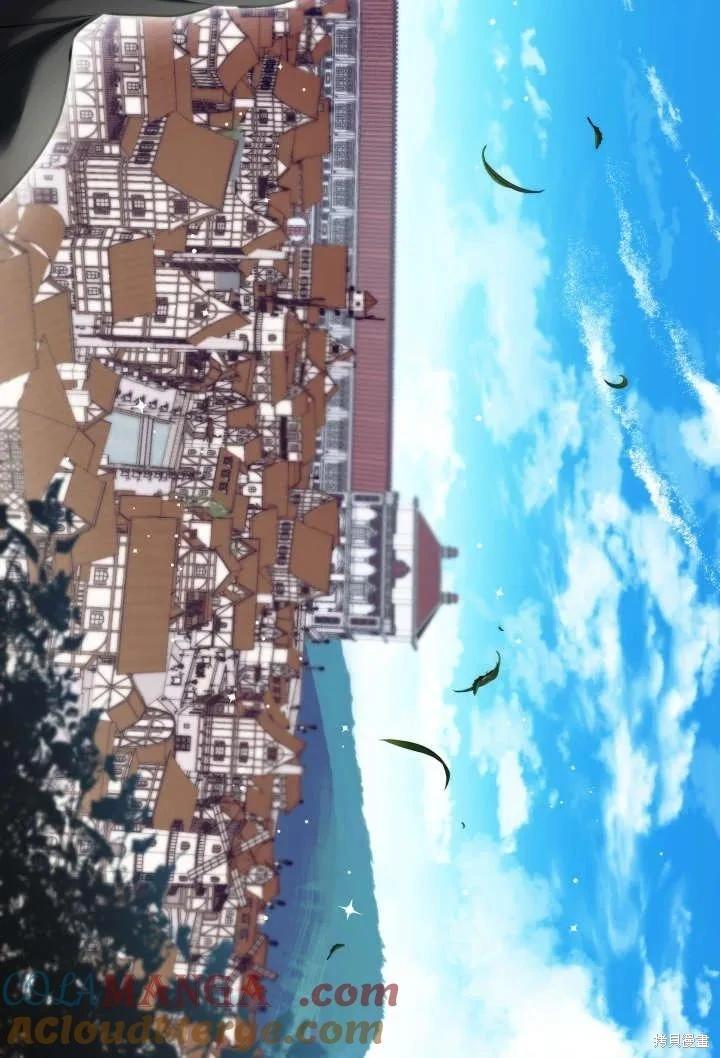 第123话4