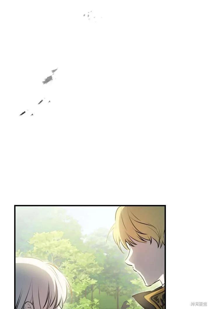 第123话55