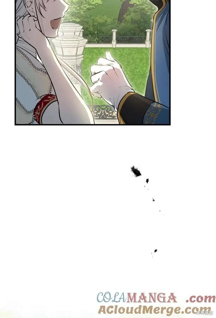 第123话56