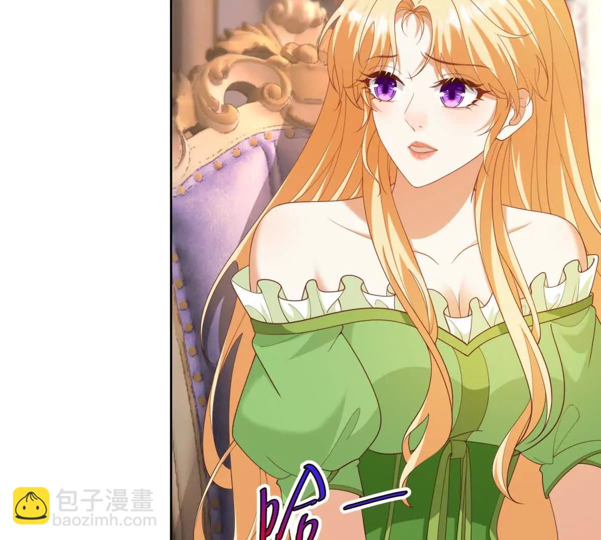 第46话 约拉出声了110