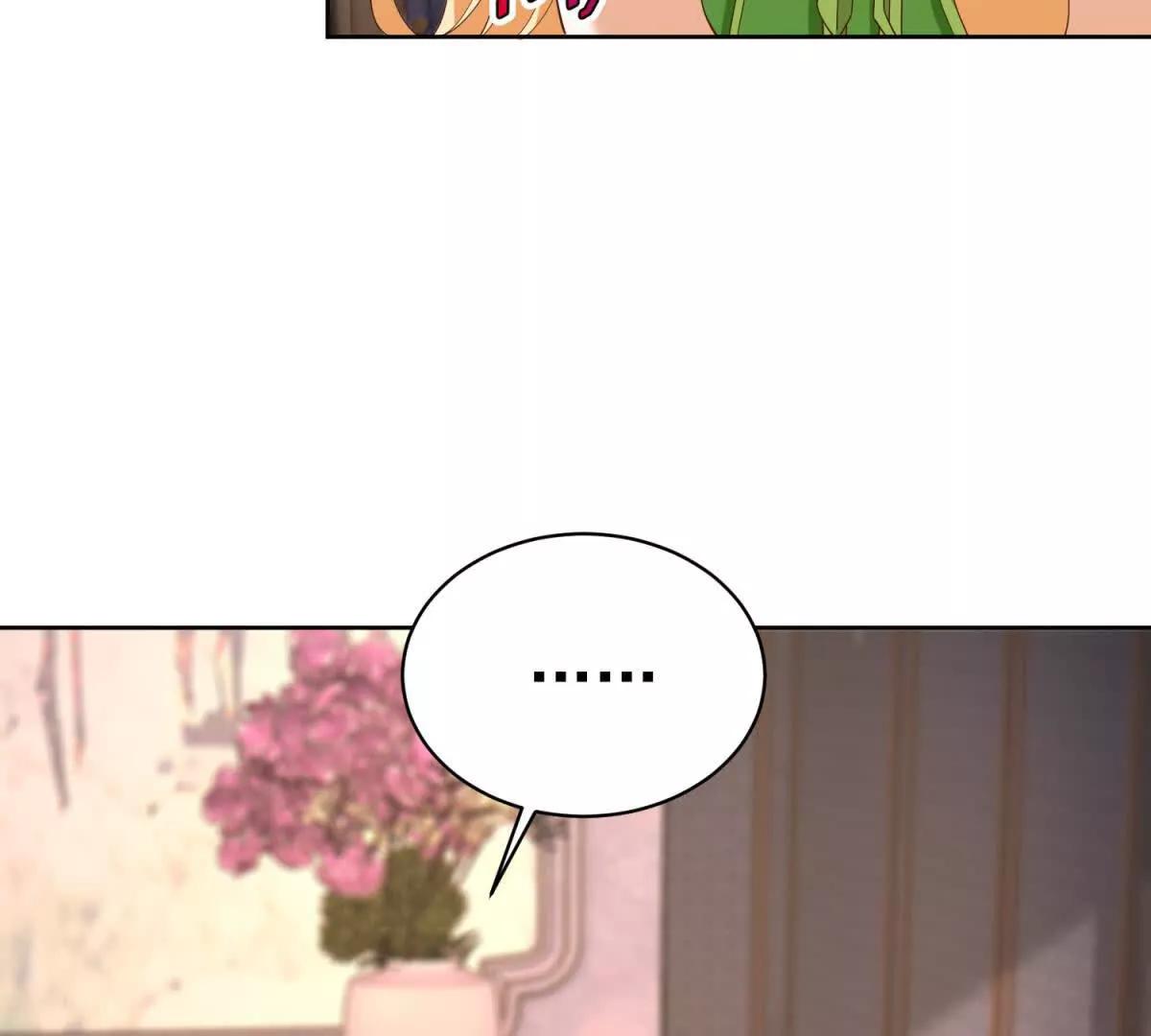 第46话 约拉出声了111