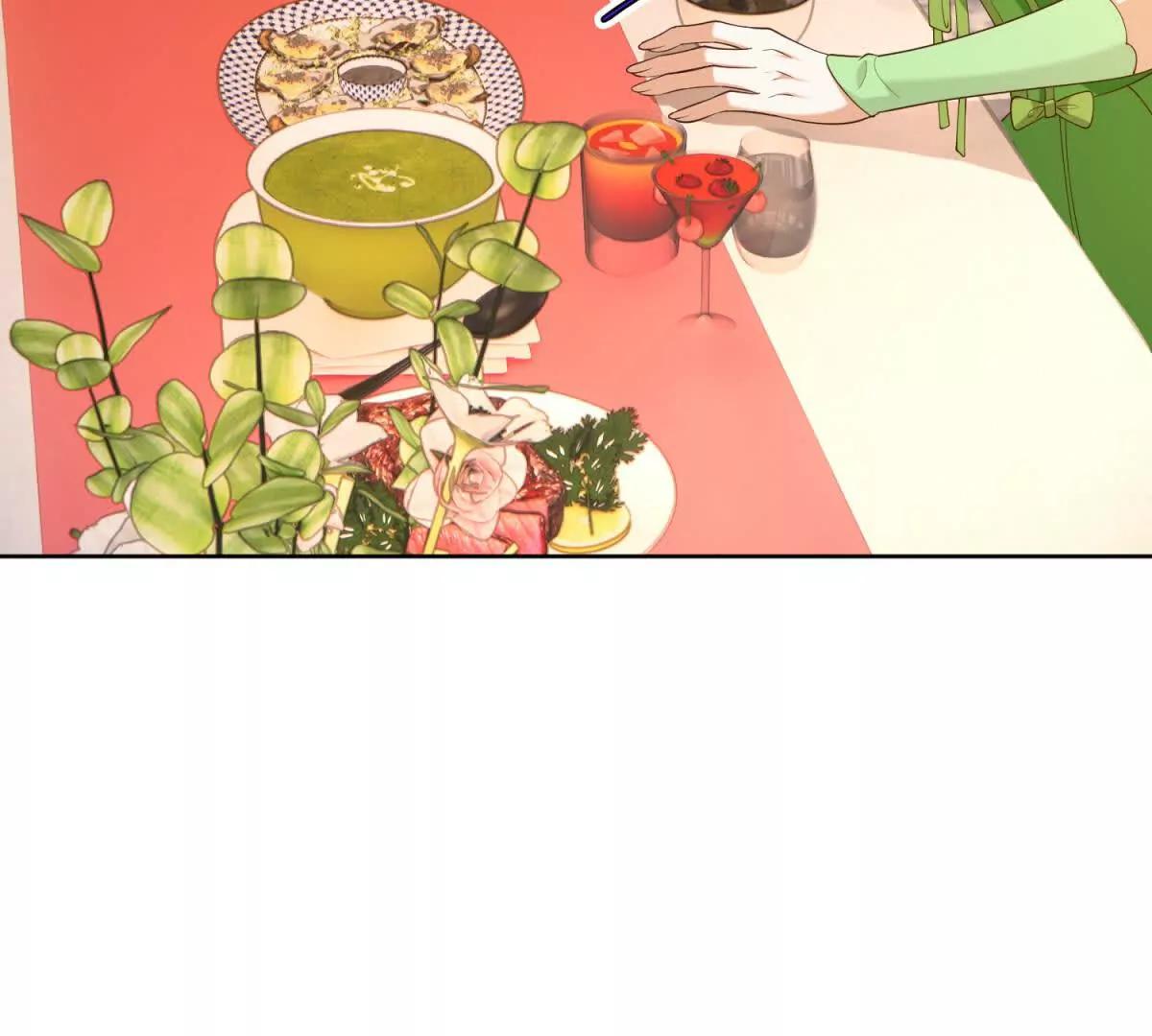 第46话 约拉出声了113