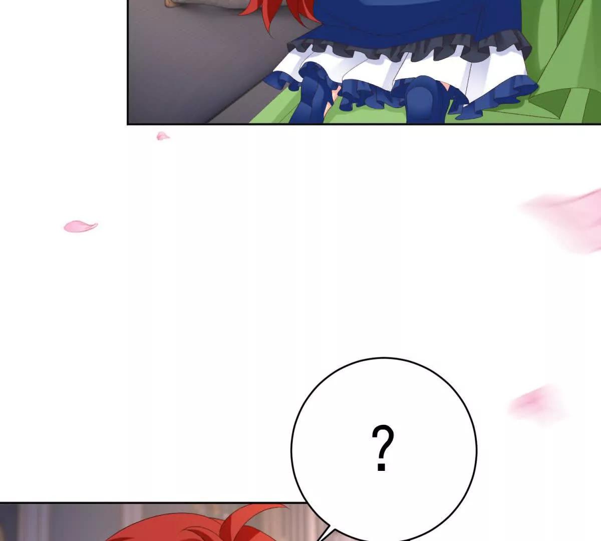 第46话 约拉出声了35