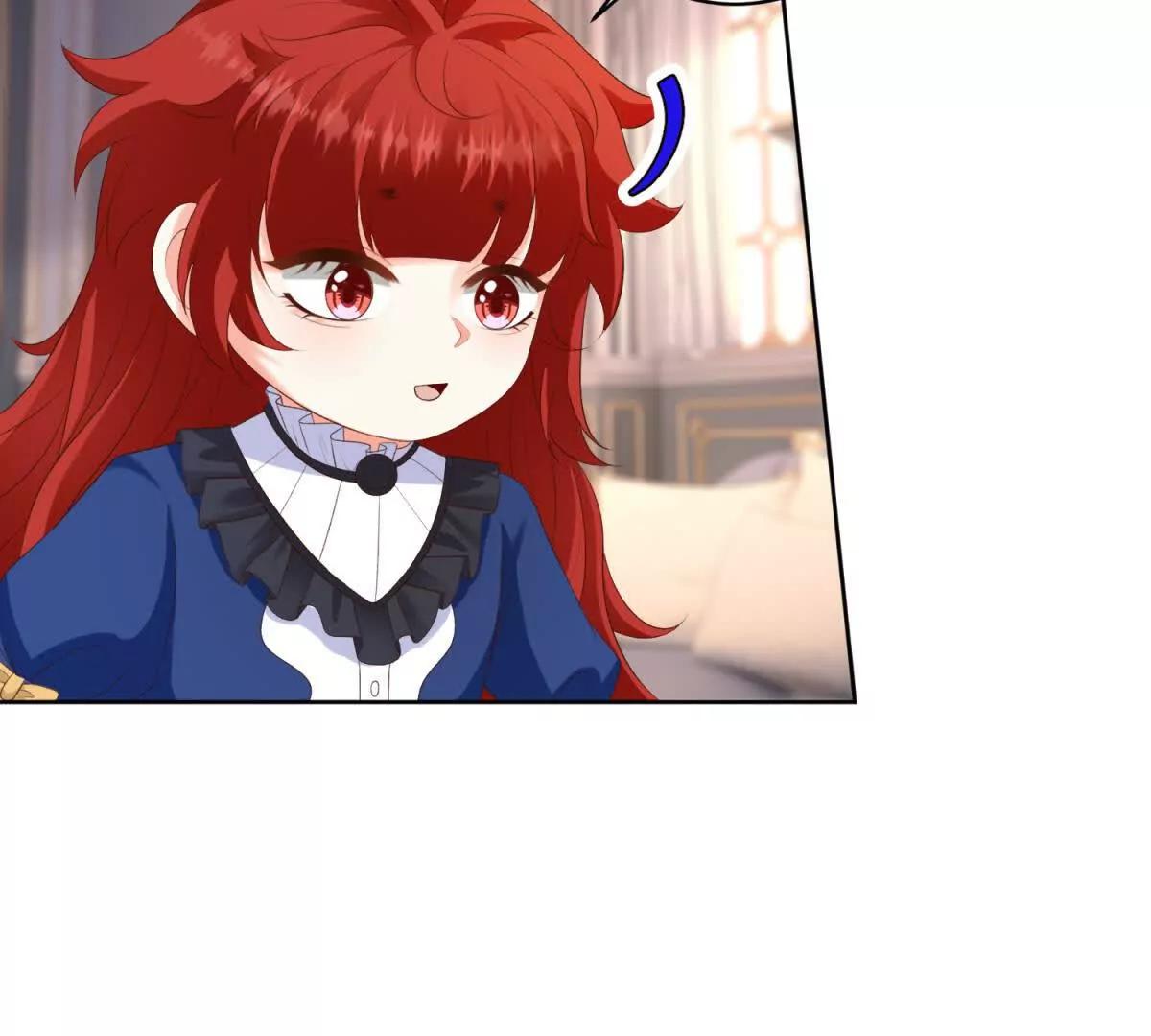 第46话 约拉出声了36