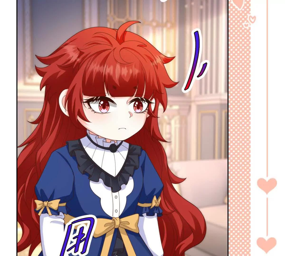 第46话 约拉出声了47