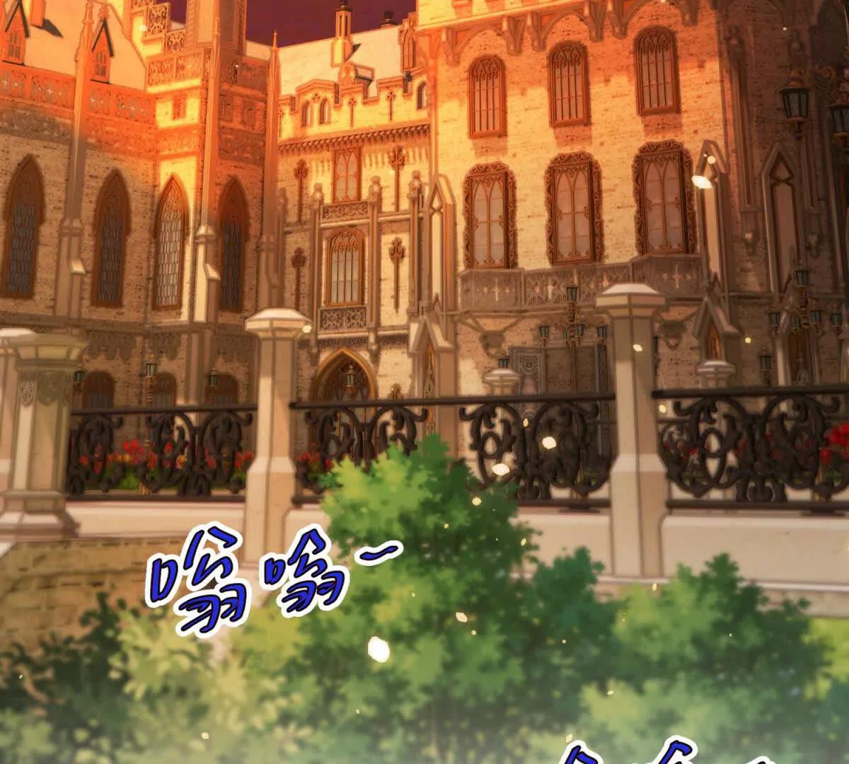 第46话 约拉出声了90