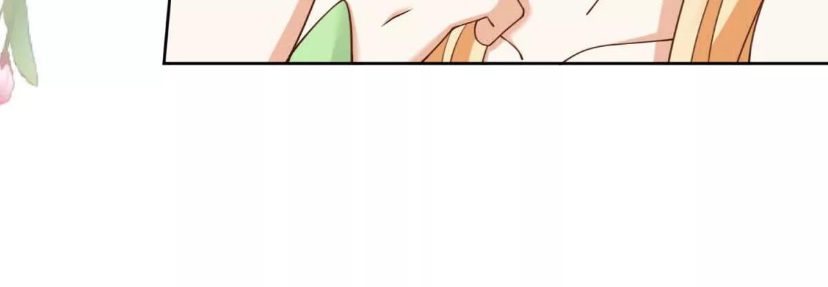 第47话 伪装夫妻14