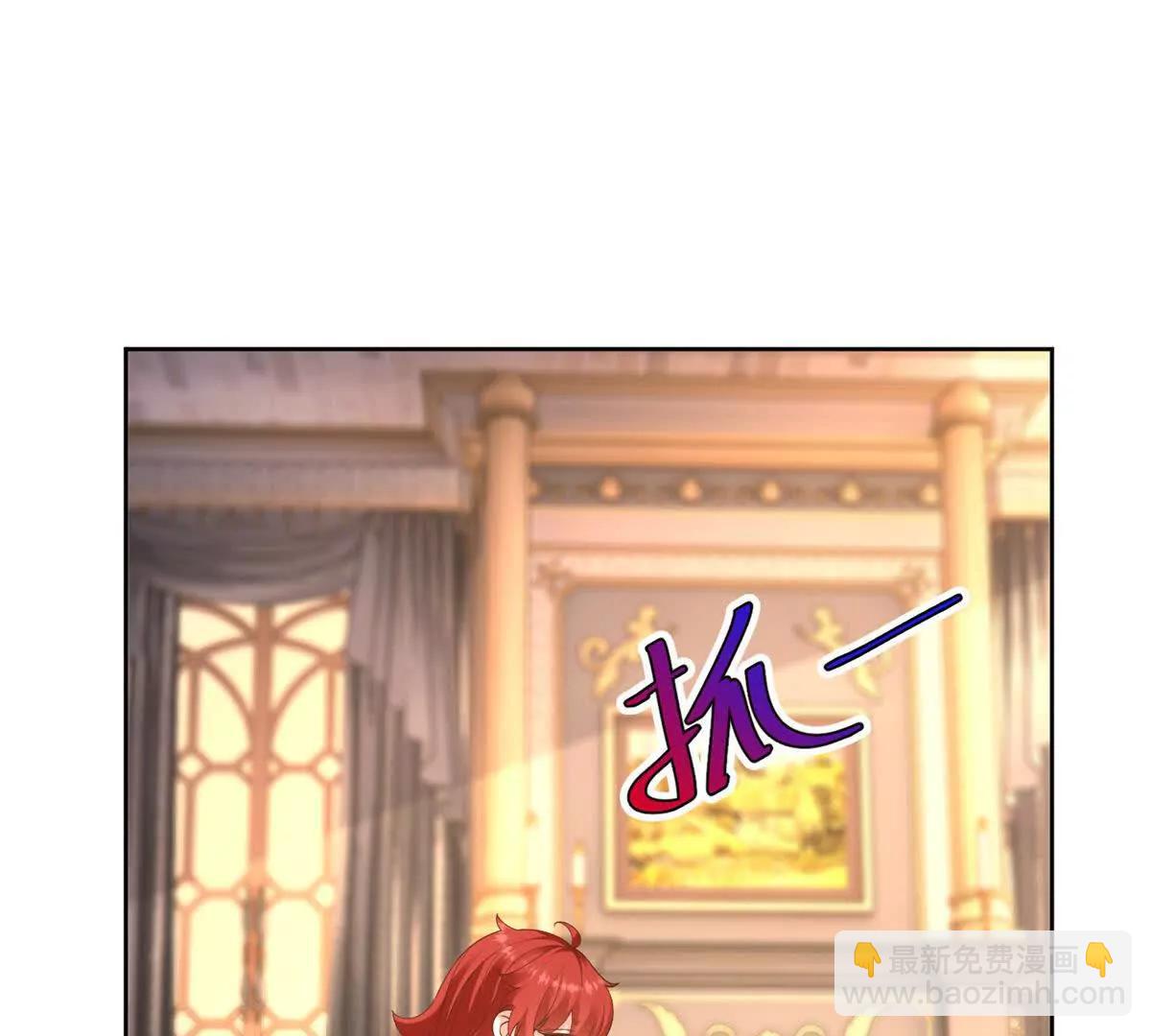 第47话 伪装夫妻34