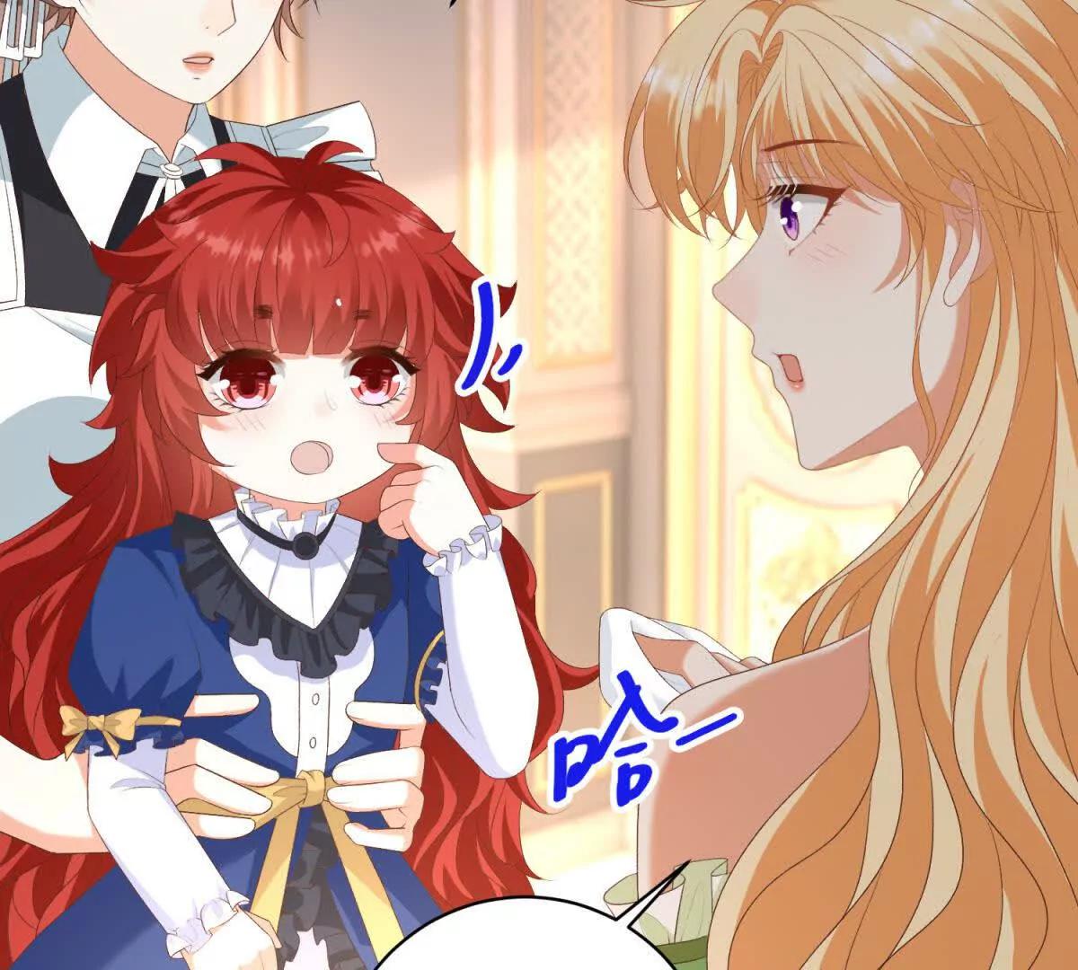 第47话 伪装夫妻43