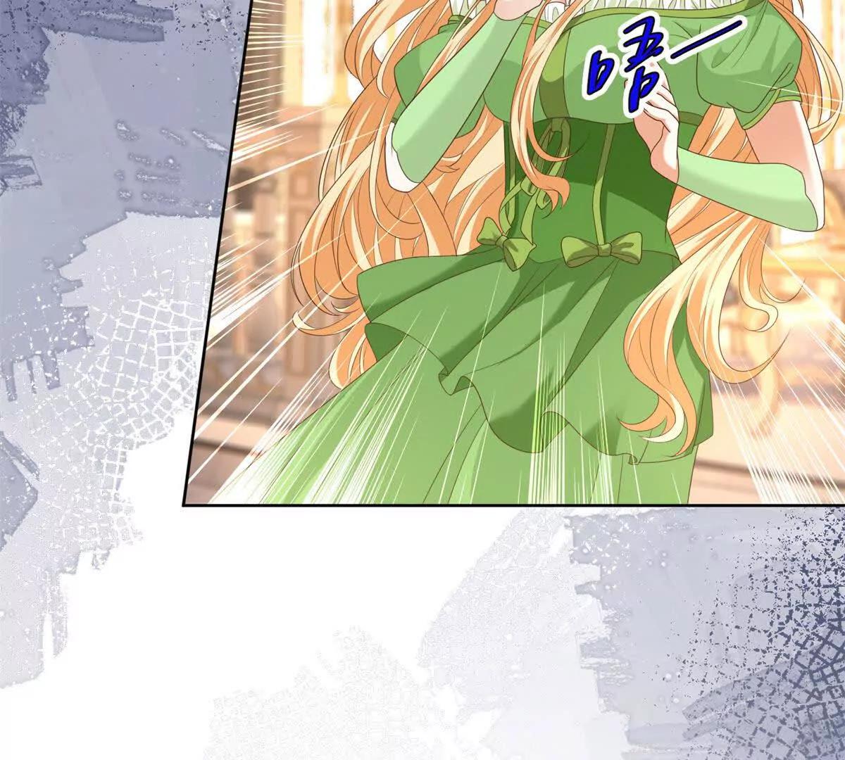 第47话 伪装夫妻48