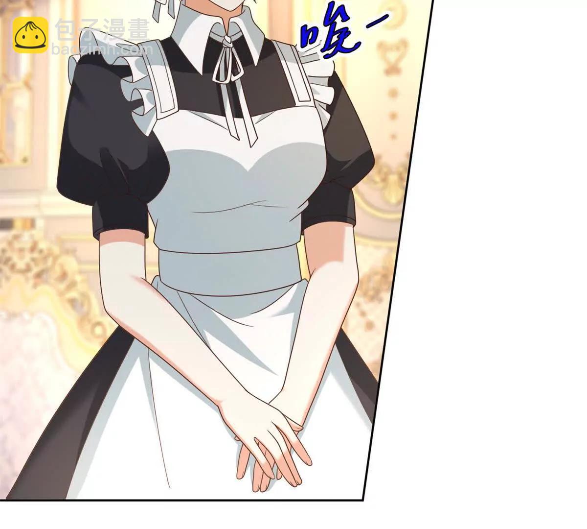 第47话 伪装夫妻60